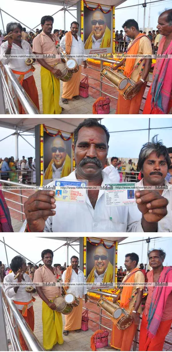 kalaignar